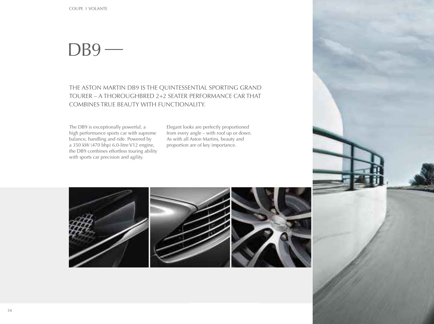 2012 Aston Martin Model Range Brochure Page 60